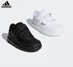 10日0点： adidas 阿迪达斯 AltaSport CF I 婴童跑步运动鞋 124元包邮（需用券，前3458件）