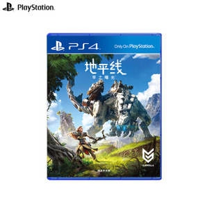 SONY 索尼 《地平线：零之曙光》PS4中文实体版游戏 国行