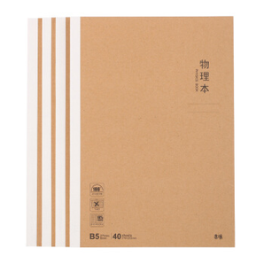 M&G 晨光 MPYJPK94 笔记本 4本装 B5/40页  