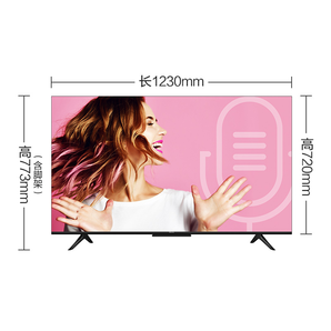 双12预售： Hisense 海信 HZ55E3D-PRO 55英寸 4K 液晶电视