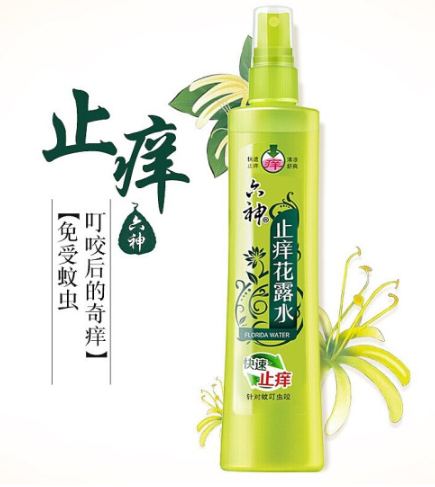 臨期品: 六神 噴霧花露水 驅蚊 止癢 180g*4瓶 19.9元包郵(需用券)