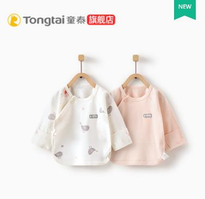 双11预告： Tong Tai 童泰 婴儿家居服上装两件装 39.5元包邮