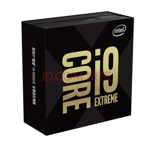 8日0点：英特尔（Intel）i9-9980XE 酷睿十八核 盒装CPU处理器