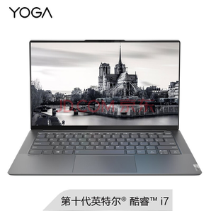 Lenovo 联想 Yoga S940 14英寸笔记本电脑(i7-1065G7、16G、1T、4K、雷电3) 12999元包邮