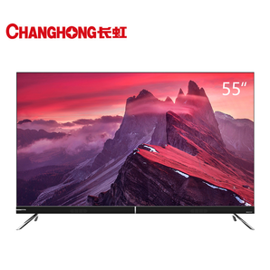 CHANGHONG 长虹 55D8P 55英寸 4K 液晶电视