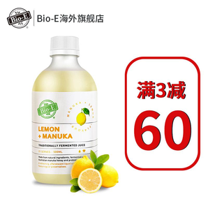 Bio-E 柠檬蜂蜜酵素汁 500ml