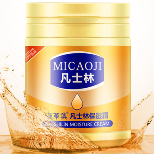 谜草集 凡士林润肤霜170g