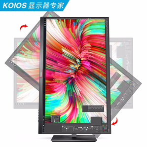 KOIOS K2719Q 27英寸 IPS显示器（2560*1440、HDR、100%sRGB） 839元包邮（满减）