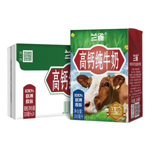 Lacheer 兰雀 高钙全脂纯牛奶 200mL*24盒
