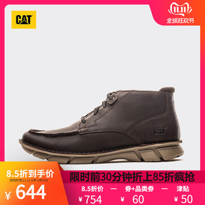 双11预告： CAT 卡特 RADAR P723619I3UDC17 男款牛皮革休闲靴 644元包邮（前15分钟）