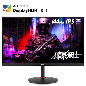 acer 宏碁 XV272 P 27英寸 IPS显示器（1920*1080、144Hz、99％sRGB色域、HDR400） 1499元包邮