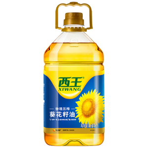 XIWANG 西王 葵花籽油 压榨一级 4L +凑单品