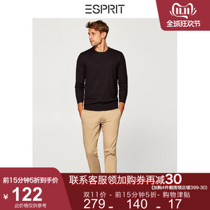 双11预告： ESPRIT 埃斯普利特 109EE2I035 男士针织衫 低至122元（限前15分钟）