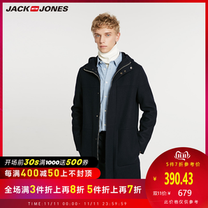 双11预告： JACK JONES 杰克琼斯 218427505 男士毛呢大衣 低至391元（双重优惠）