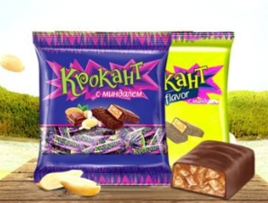 KDV 俄罗斯紫皮糖 奶味巧克力夹心糖 500g*2袋 21.8元包邮