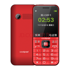 酷派（Coolpad）S518 红色 直板按键 移动/联通2G 老人手机 老年功能手机