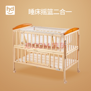 历史低价： 小龙哈彼 LMY288-N150 实木婴儿床 180.2元包邮