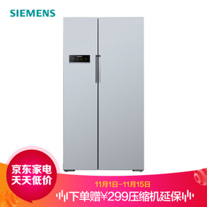 SIEMENS 西门子 BCD-610W(KA92NV60TI) 610升 对开门冰箱