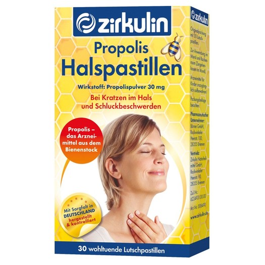 zirkulin哲库林蜂胶润喉糖30片盒
