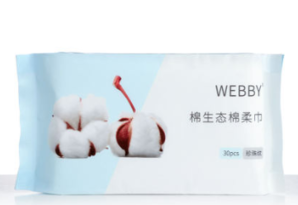 webby 棉柔巾一次性洗脸巾抽取式干湿两用30片*1包