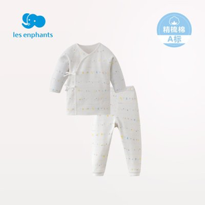 移动端！ Les enphants 丽婴房 婴幼儿针织内衣套装