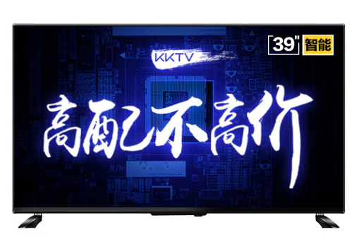 KKTV K39K5 39英寸 液晶电视