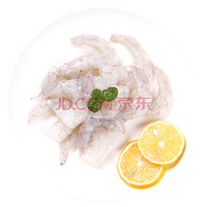 正大食品 南美白对虾生虾仁(大号) 200g/袋 净重 11-15只/袋 冷冻 海鲜