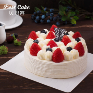 限地区： Best Cake 贝思客 双莓落雪水果蛋糕 缤纷果味 450g 63元包邮（需用券）