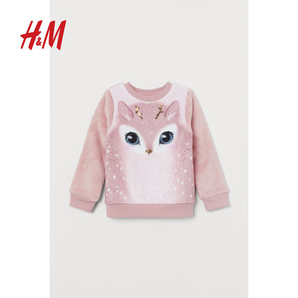 H&M 儿童新款毛绒图案毛衣 49.9元包邮