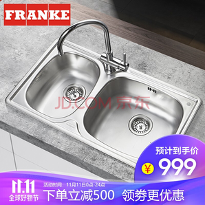 FRANKE 弗兰卡 CNX620D-15A 厨房水槽龙头套装 999元包邮