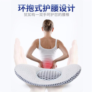 kavar 米良品 创意3D环抱式护腰靠垫