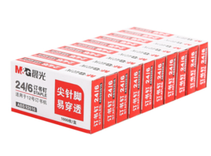 凑单白 菜价！M&G 晨光 ABS92616 订书钉 1000枚/盒 10盒装 2.68元（双重优惠）