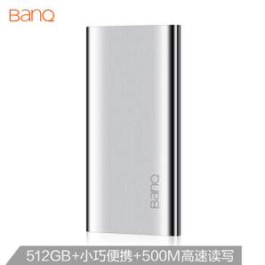 BanQ X60系列 移动固态硬盘 512GB