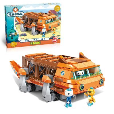 移动专享: enlighten 启蒙 海底小纵队系列 3706 大鲵鱼艇 69元包邮