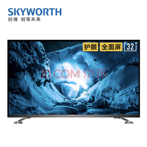 Skyworth 创维 32H5 32英寸 液晶电视 999元