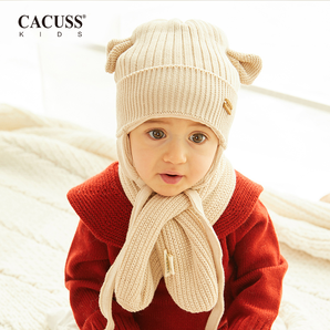 CACUSS 宝宝冬季新款纯棉帽子 24元包邮（需用券）