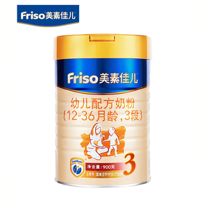 Friso 美素佳儿 金装 婴幼儿配方奶粉 3段  900g