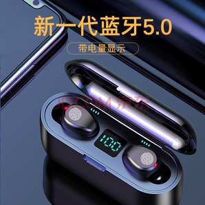 AMOI 夏新 F9 分体式无线耳机 69元