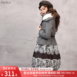 Artka阿卡冬季新款复古民族印花系带收腰90%白鸭绒羽绒服外套