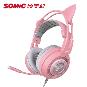 SOMIC 硕美科 G951 PINK 粉色游戏耳机 239元（需用券）
