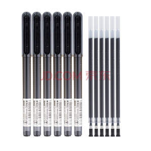M&G 晨光 HAGP0920 速干中性笔组合 0.5mm 黑色 6笔+6芯 *6件 44.5元（合7.42元/件）