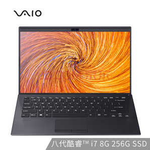  VAIO SX14 14英寸轻薄本 （i7-8565U、8G、256GB、1KG） 