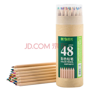 M&G 晨光 AWP36813 彩色铅笔 48色/筒 *4件 +凑单品 50.4元 
