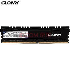 GLOWAY 光威 悍将系列 DDR4 2666频率 台式机内存条 16GB 269元包邮（需用券）