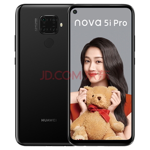 HUAWEI 华为 nova 5i Pro 智能手机 6GB+128GB 1599元包邮（需100元定金）