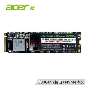 宏碁（ACER）500G SSD固态硬盘 NVME协议 M.2接口 宏基固态硬盘Swift980