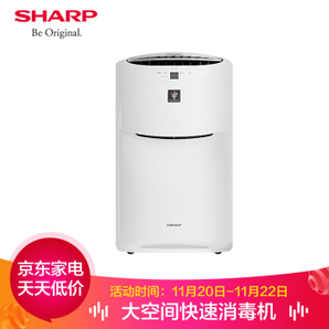 SHARP 夏普 KI-BC608-W 空气净化器