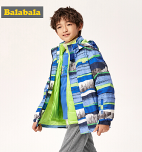 21日0点： Balabala 巴拉巴拉 三合一加厚棉服 低至149.4元