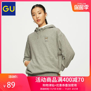 双12预告： GU 极优 320350 女士套头卫衣