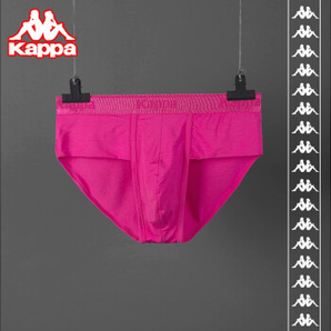 Kappa 卡帕 KP8K02 男士莫代尔内裤 *2件